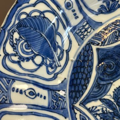 A Chinese blue and white 'Grasshopper' dish — photo 8
