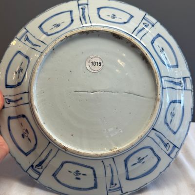 A Chinese blue and white 'Grasshopper' dish — photo 10