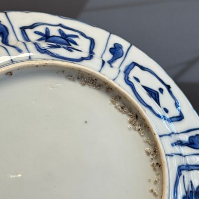 A Chinese blue and white 'Horses' plate — photo 11