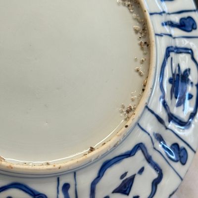 A Chinese blue and white 'Horses' plate — photo 12
