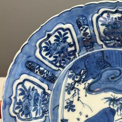 A Chinese blue and white 'Horses' plate — photo 4