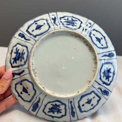 A Chinese blue and white 'Horses' plate — photo 8