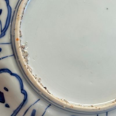 A Chinese blue and white 'Horses' plate — photo 9