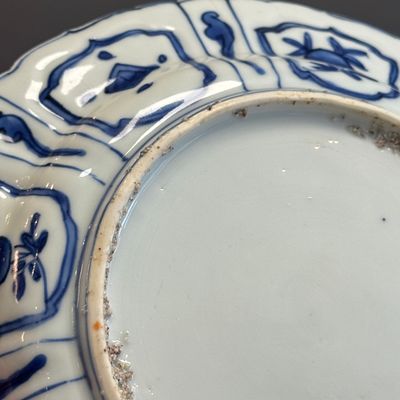 A Chinese blue and white 'Horses' plate — photo 10