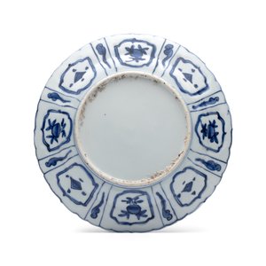 A Chinese blue and white 'Horses' plate — photo 2