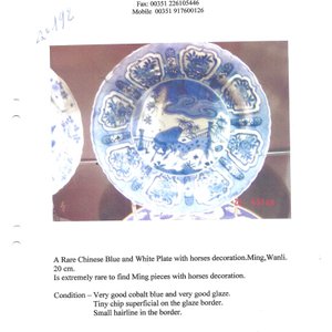 A Chinese blue and white 'Horses' plate — photo 3