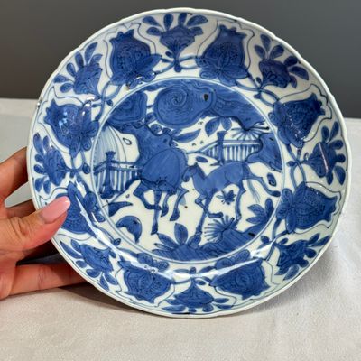 A Chinese blue and white 'Horses' plate — photo 1