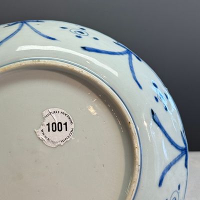 A Chinese blue and white 'Horses' plate — photo 11