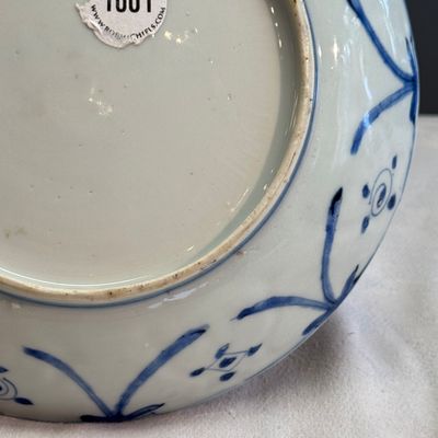 A Chinese blue and white 'Horses' plate — photo 12