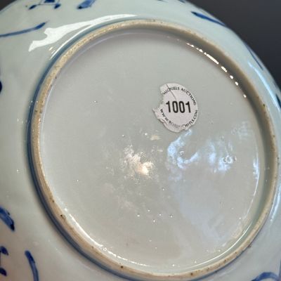 A Chinese blue and white 'Horses' plate — photo 13