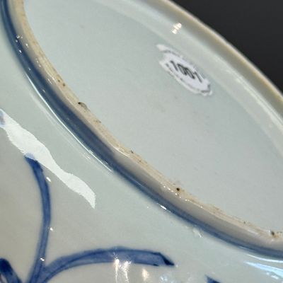 A Chinese blue and white 'Horses' plate — photo 14
