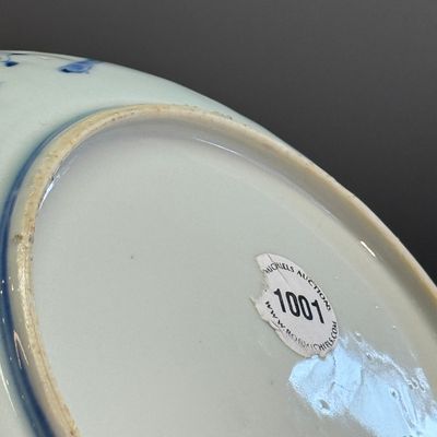 A Chinese blue and white 'Horses' plate — photo 15