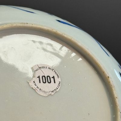 A Chinese blue and white 'Horses' plate — photo 16
