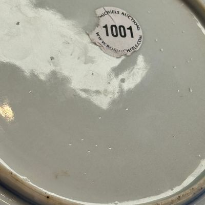 A Chinese blue and white 'Horses' plate — photo 18