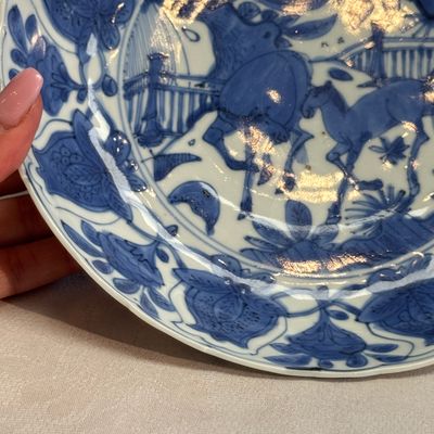 A Chinese blue and white 'Horses' plate — photo 2