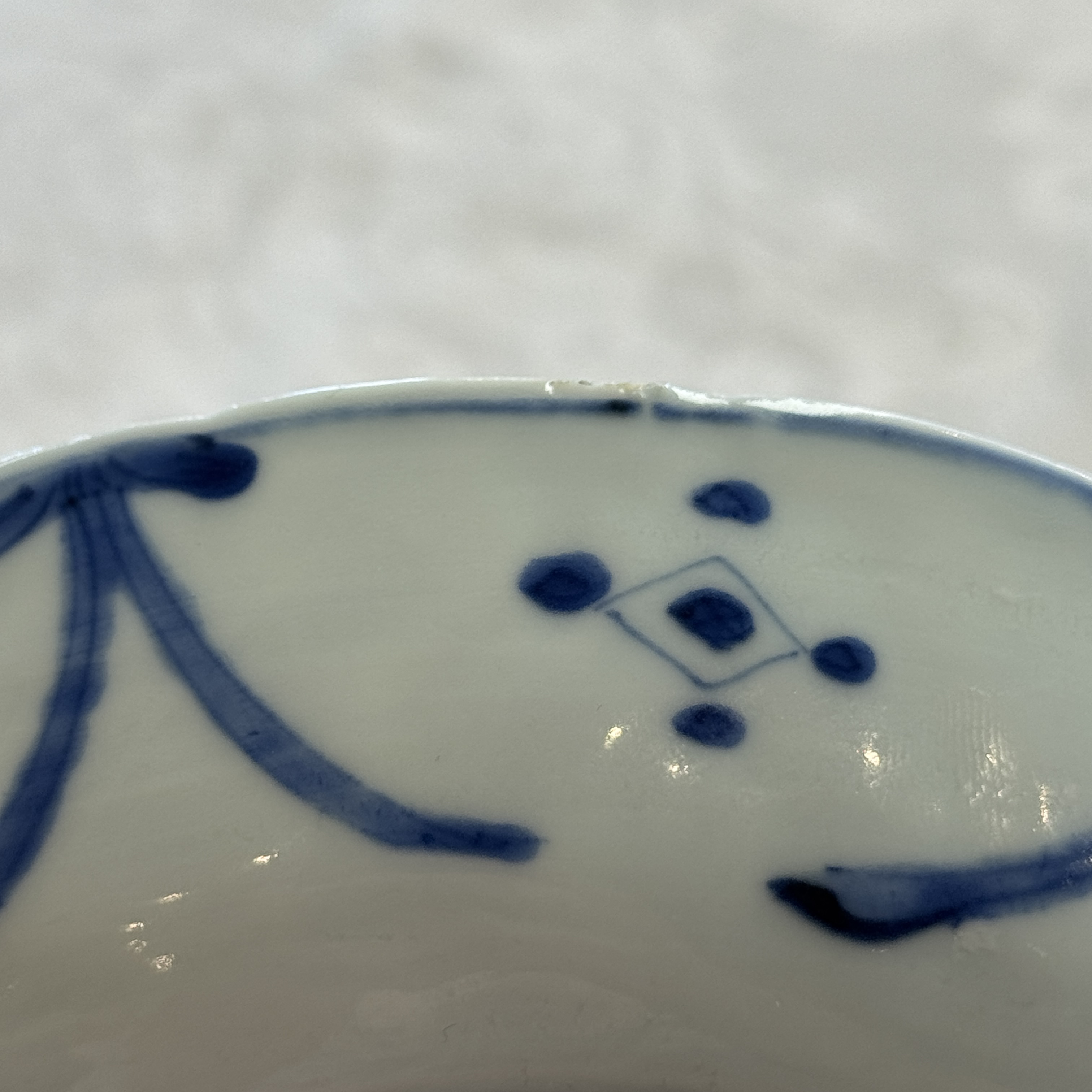 A Chinese blue and white 'Horses' plate — photo 21