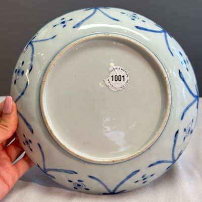 A Chinese blue and white 'Horses' plate — photo 8