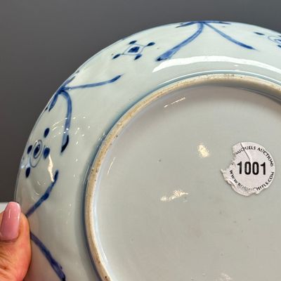 A Chinese blue and white 'Horses' plate — photo 10
