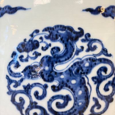 A Chinese blue and white 'Hu' vase with phoenix medallions — photo 4