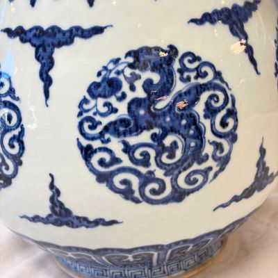 A Chinese blue and white 'Hu' vase with phoenix medallions — photo 6