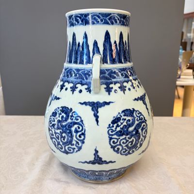 A Chinese blue and white 'Hu' vase with phoenix medallions — photo 9