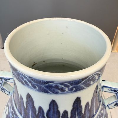 A Chinese blue and white 'Hu' vase with phoenix medallions — photo 16