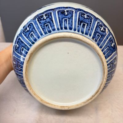 A Chinese blue and white 'Hu' vase with phoenix medallions — photo 17