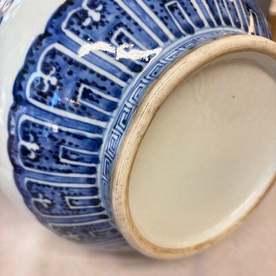 A Chinese blue and white 'Hu' vase with phoenix medallions — photo 18