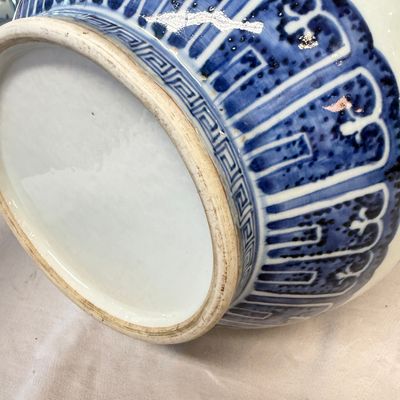 A Chinese blue and white 'Hu' vase with phoenix medallions — photo 19