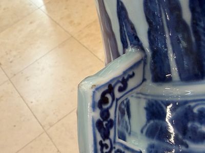 A Chinese blue and white 'Hu' vase with phoenix medallions — photo 24