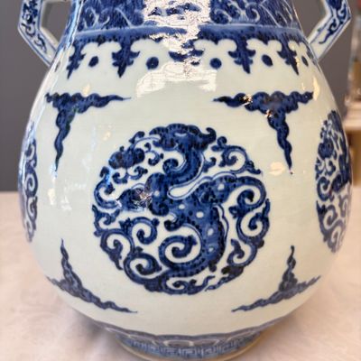 A Chinese blue and white 'Hu' vase with phoenix medallions — photo 3