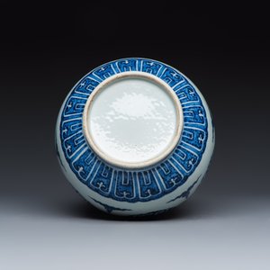 A Chinese blue and white 'Hu' vase with phoenix medallions — photo 7