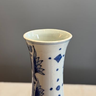 A Chinese blue and white 'Jiao You Dian Hua 郊遊点化' bottle vase — photo 13