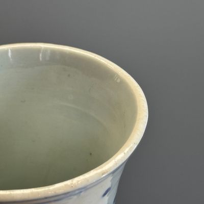 A Chinese blue and white 'Jiao You Dian Hua 郊遊点化' bottle vase — photo 14