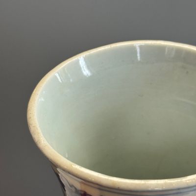 A Chinese blue and white 'Jiao You Dian Hua 郊遊点化' bottle vase — photo 15
