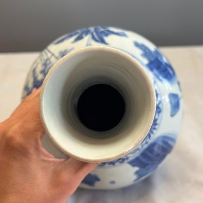 A Chinese blue and white 'Jiao You Dian Hua 郊遊点化' bottle vase — photo 16