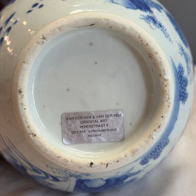 A Chinese blue and white 'Jiao You Dian Hua 郊遊点化' bottle vase — photo 17