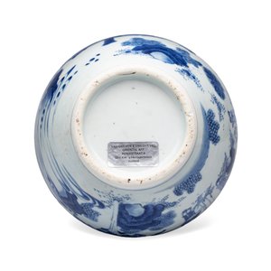 A Chinese blue and white 'Jiao You Dian Hua 郊遊点化' bottle vase — photo 6