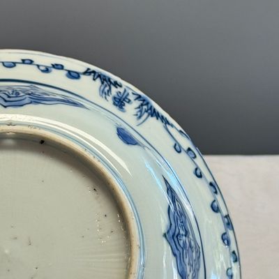 A Chinese blue and white 'Klapmuts' bowl — foto 11