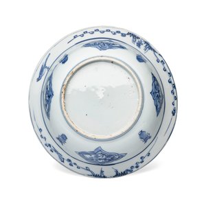 A Chinese blue and white 'Klapmuts' bowl — foto 2