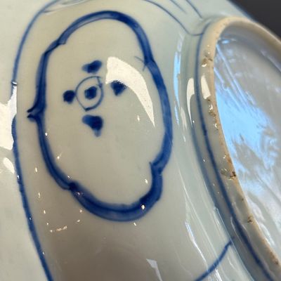 A Chinese blue and white 'Klapmuts' bowl with a bird of prey — photo 25
