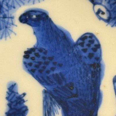 A Chinese blue and white 'Klapmuts' bowl with a bird of prey — photo 9