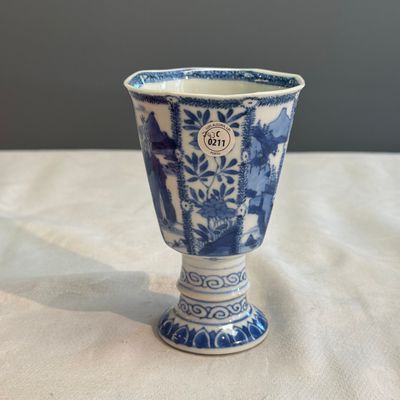 A Chinese blue and white ' Landscapes and Flowers' goblet — photo 1