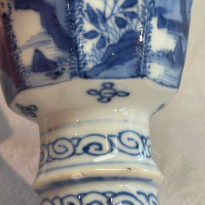 A Chinese blue and white ' Landscapes and Flowers' goblet — photo 12