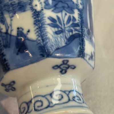 A Chinese blue and white ' Landscapes and Flowers' goblet — photo 15