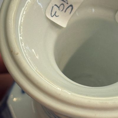 A Chinese blue and white ' Landscapes and Flowers' goblet — photo 17