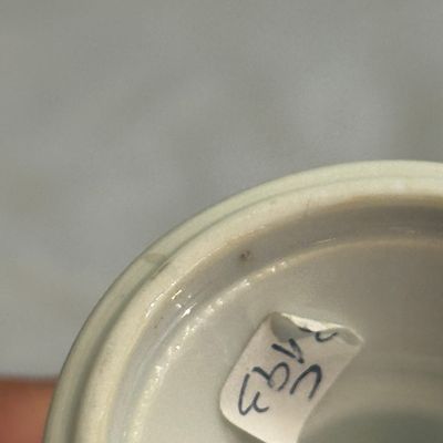 A Chinese blue and white ' Landscapes and Flowers' goblet — photo 18