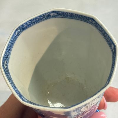 A Chinese blue and white ' Landscapes and Flowers' goblet — photo 6
