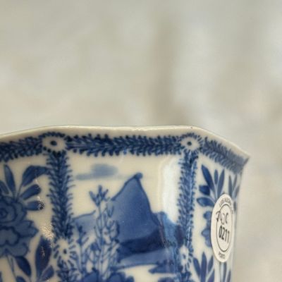 A Chinese blue and white ' Landscapes and Flowers' goblet — photo 8