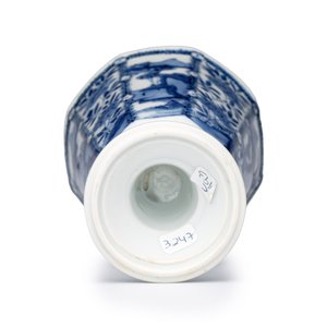 A Chinese blue and white ' Landscapes and Flowers' goblet — photo 10